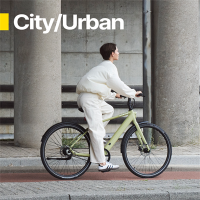 city_urban_banner